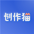 创作猫安卓端 1.9.0 最新免费版