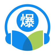 中爆课堂app v2.1.19 最新安卓版