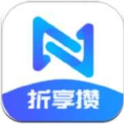 折享攒APP 1.0.2 最新安卓版