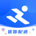 优你配送app 1.7.0 安卓版