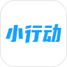 小行动app 1.9.36 安卓版