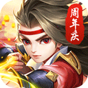 热血神剑安卓版下载 v1.8.0.013