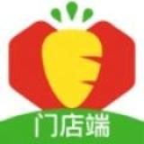 多多买菜门店端下载 v2.23.0