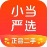 小当严选安卓最新版下载 v1.9.3