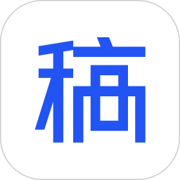 稿定设计app免费版下载 v4.42.1