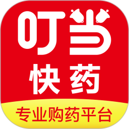 叮当快药app最新版下载 v7.0.0