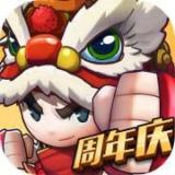 乱斗堂3最新版下载 v5.8.0