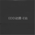 Edd次元的避风港手机版下载 v3.87.15