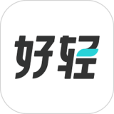 好轻安卓版下载 v4.30