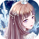 璀璨女王游戏下载 v1.0.12