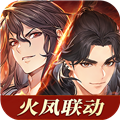 三国志幻想大陆安卓最新版下载 v4.4.0