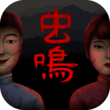 虫鸣安卓版下载 v1.0.4