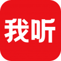 我听app下载 v3.6.6.X.63