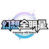 幻想全明星电脑版下载 v1.36.66.0