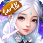 六界仙尊手机最新版下载 v2.0.apk