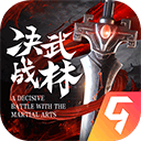 漂在江湖手游下载 v3.4