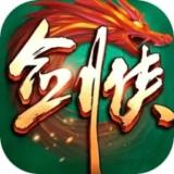 剑侠世界起源最新版下载 v1.12.2