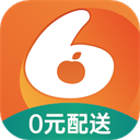 小6买菜软件下载 v1.4.4