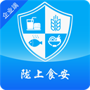 陇上食安商户端下载 v1.3.13