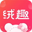 绒趣网软件下载 v1.2.5