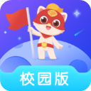 探月校园版app下载 v2.0.7