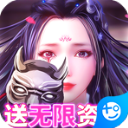 九州行地图互联版下载 v1.0.3.27434