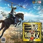 真三国无双8修改器PC版下载 v1.01