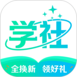 北极星学社安卓版下载 v5.1.9