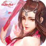 九界至尊手机版下载 v1.8.2