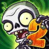 Pvz2商店补丁电脑版下载 v10.6.2