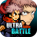 超战记(UltraBattle)手游下载 v1.0