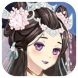 古装美少女换装手机版下载 v1.2