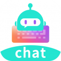 chat智聊输入法手机正版app免费版vv1.3.4